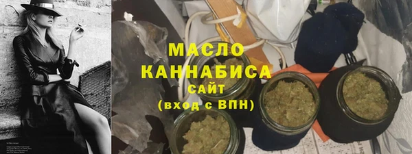 ECSTASY Балахна